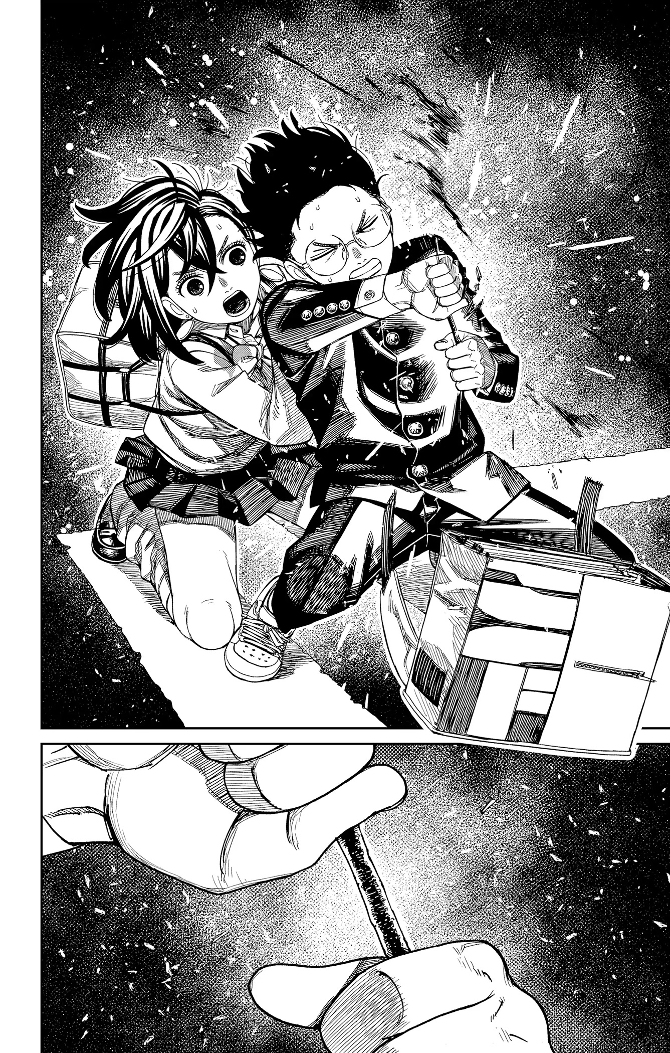 Read Dandadan AR Manga Online