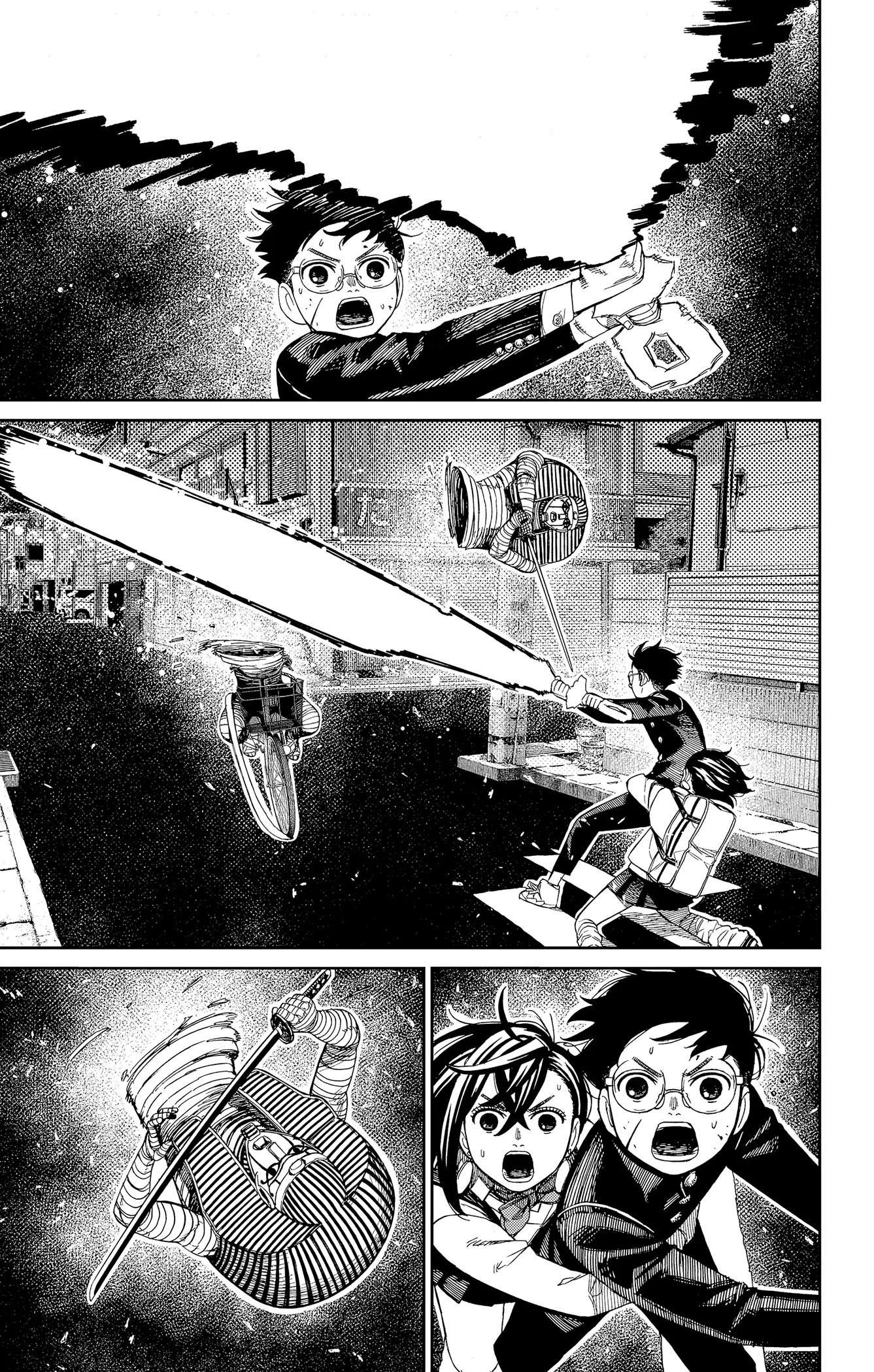 Read Dandadan AR Manga Online