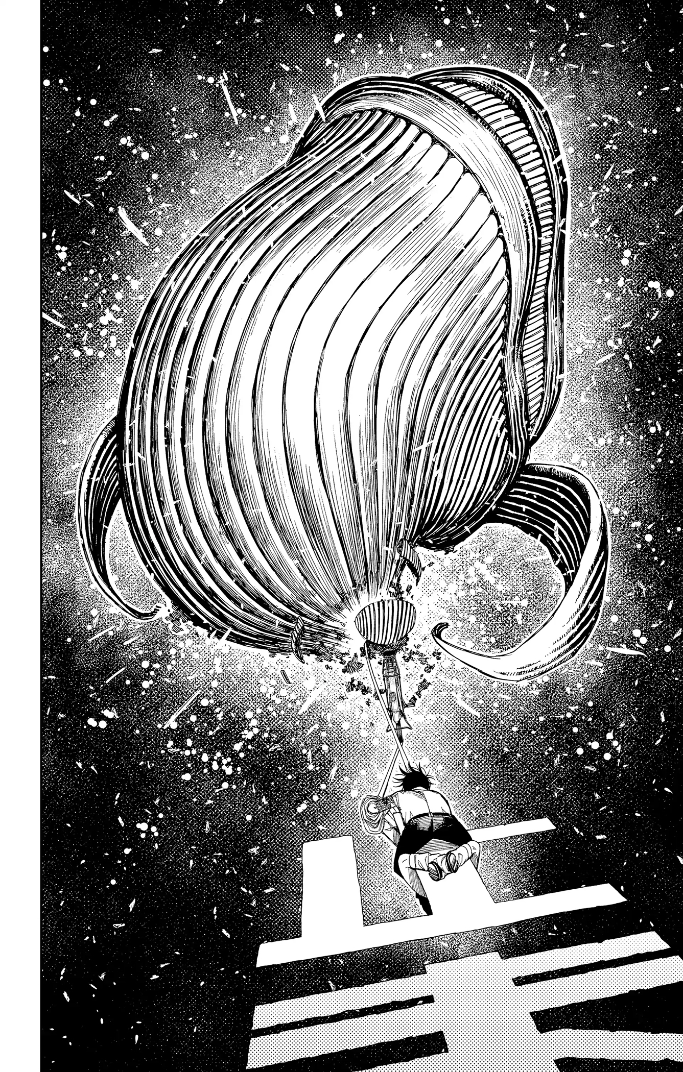 Read Dandadan AR Manga Online