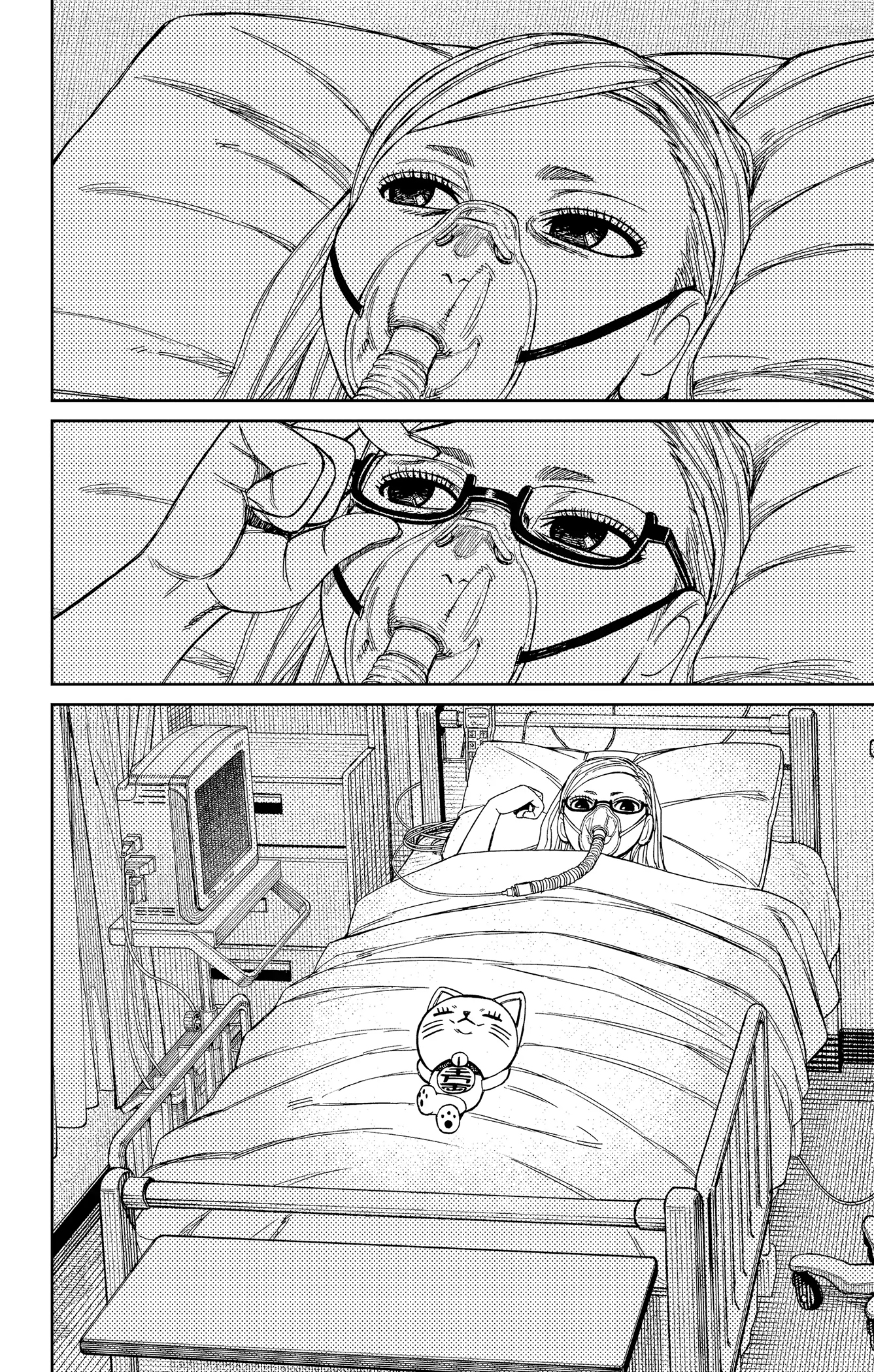 Read Dandadan AR Manga Online