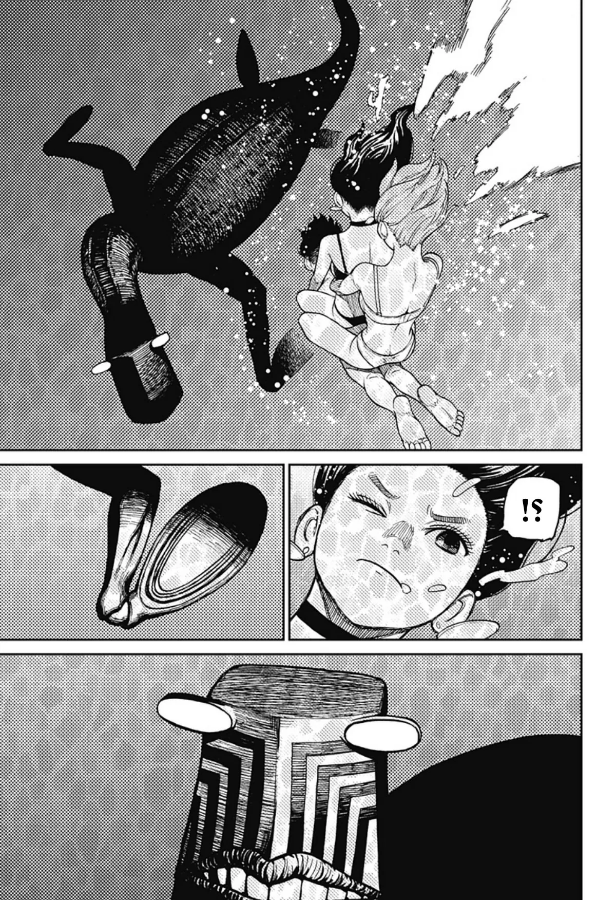 Read Dandadan AR Manga Online