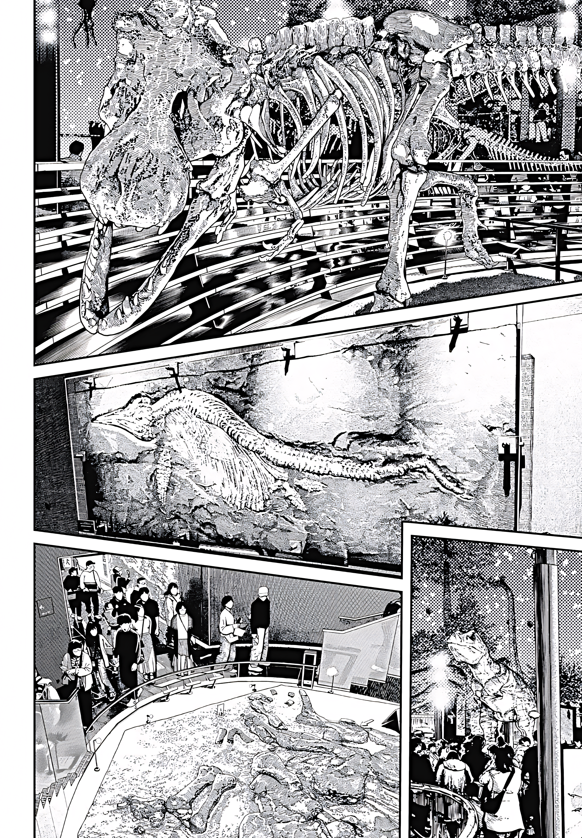 Read Dandadan AR Manga Online