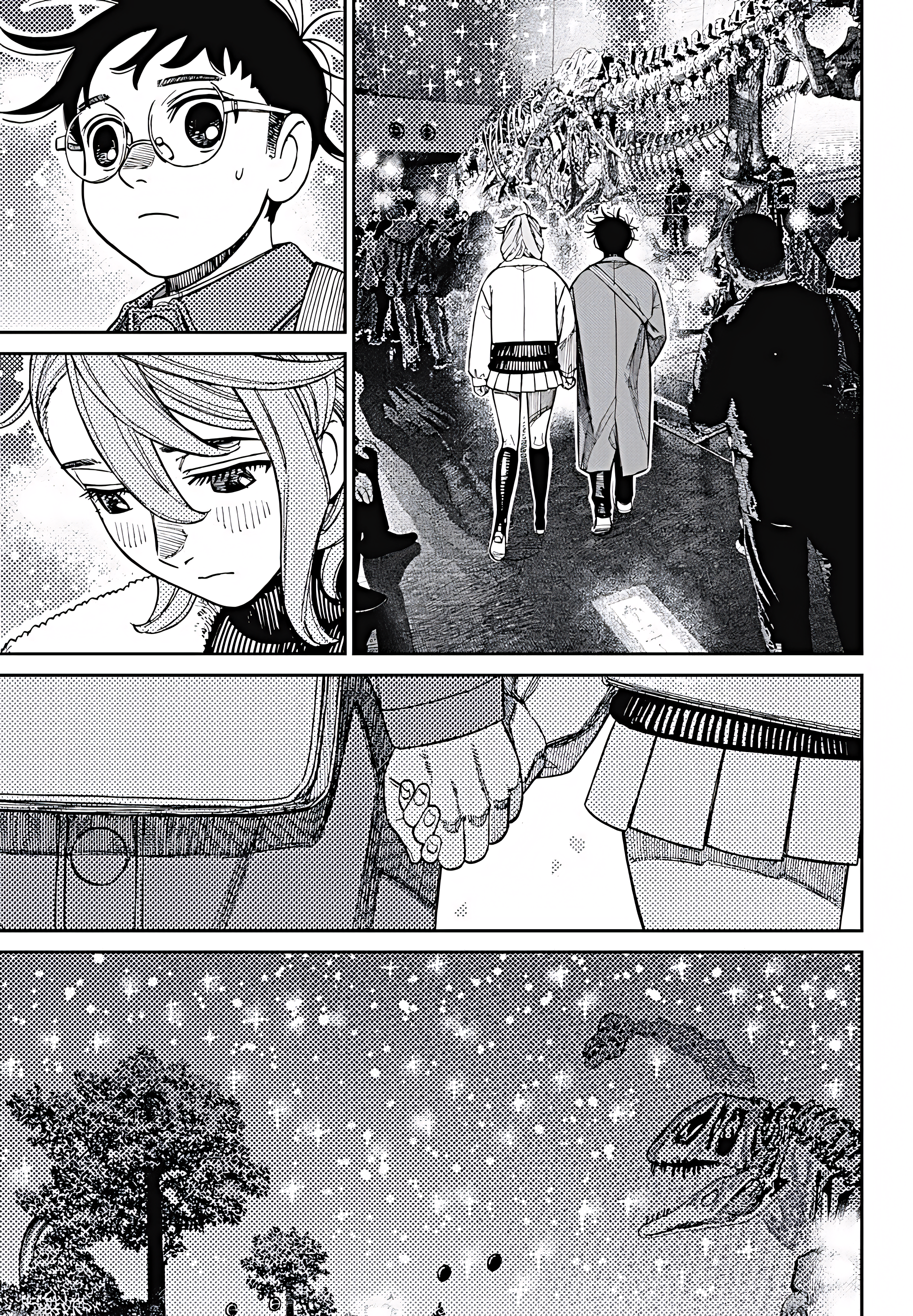 Read Dandadan AR Manga Online