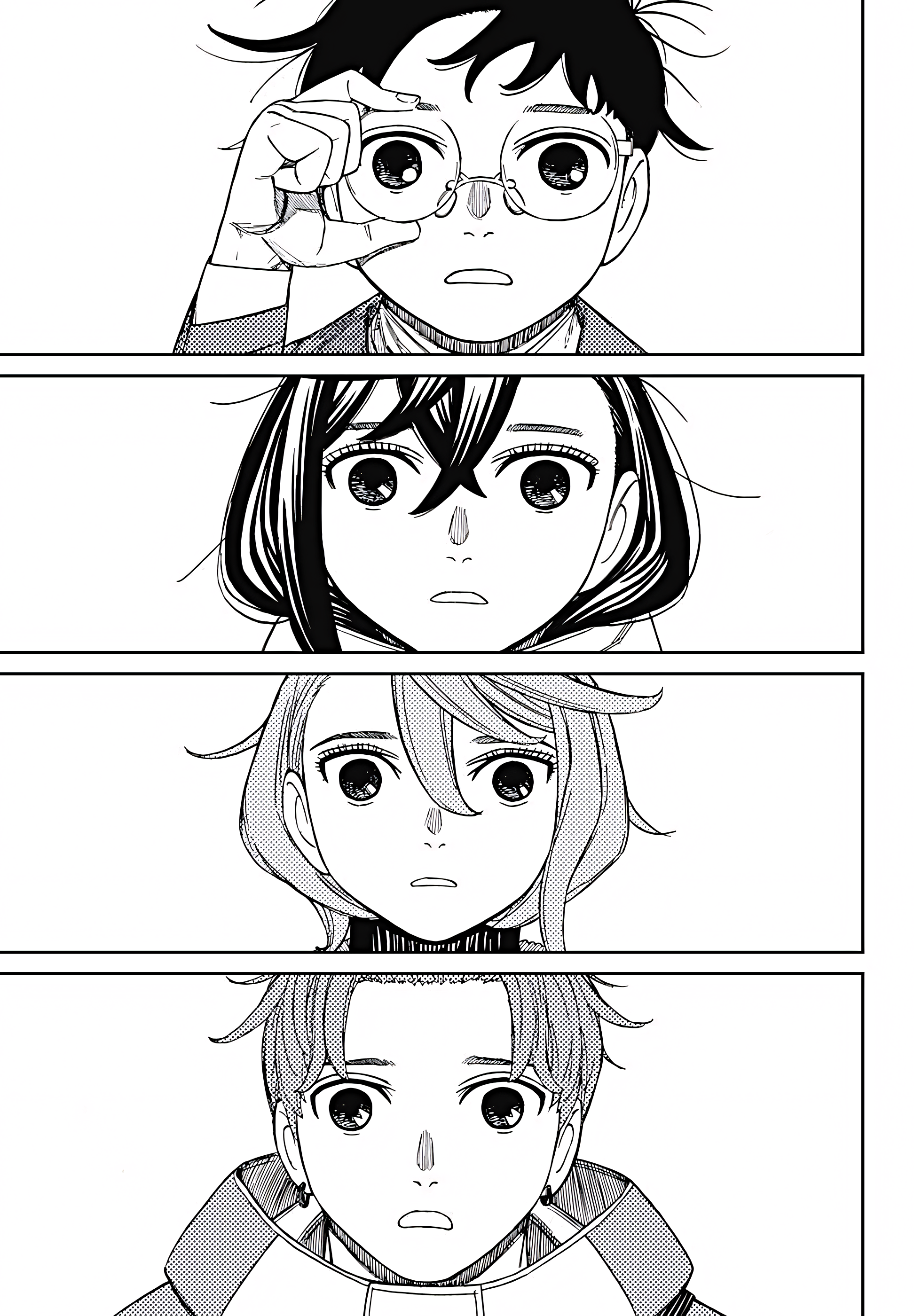 Read Dandadan AR Manga Online