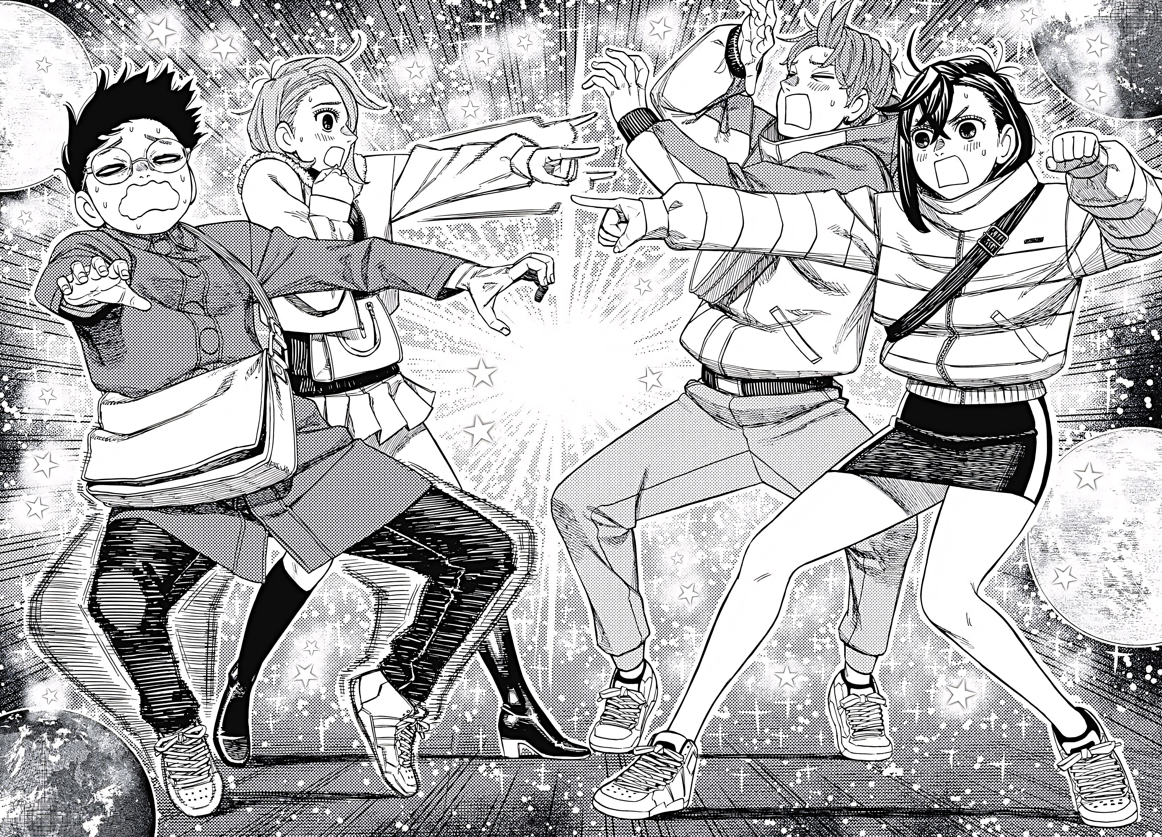 Read Dandadan AR Manga Online