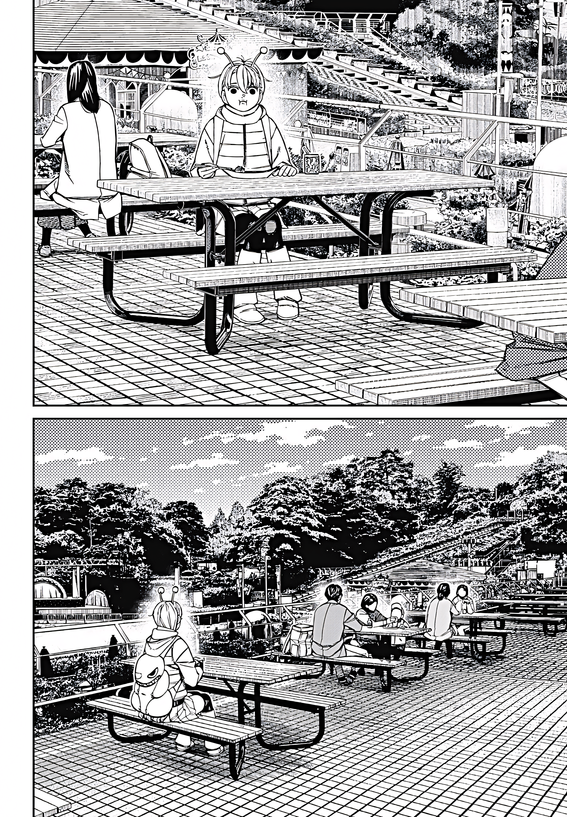 Read Dandadan AR Manga Online