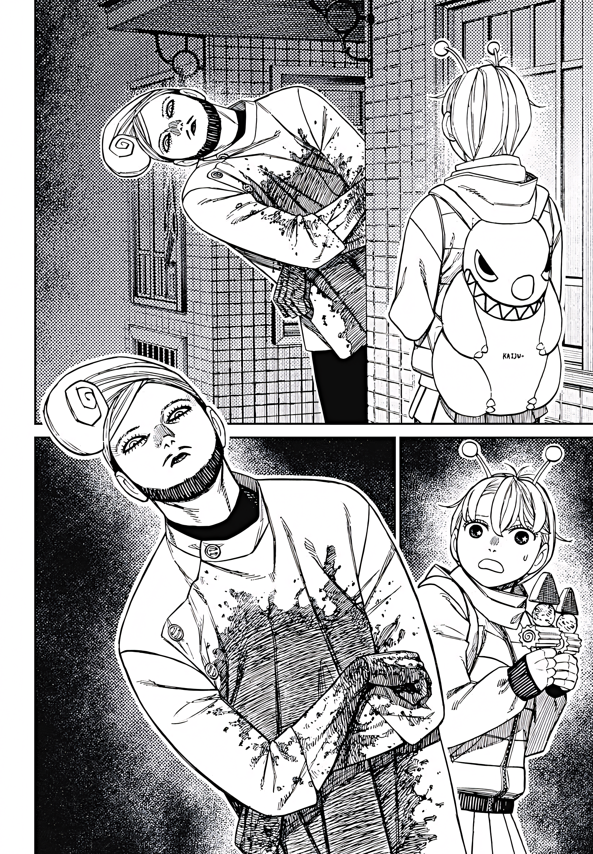Read Dandadan AR Manga Online