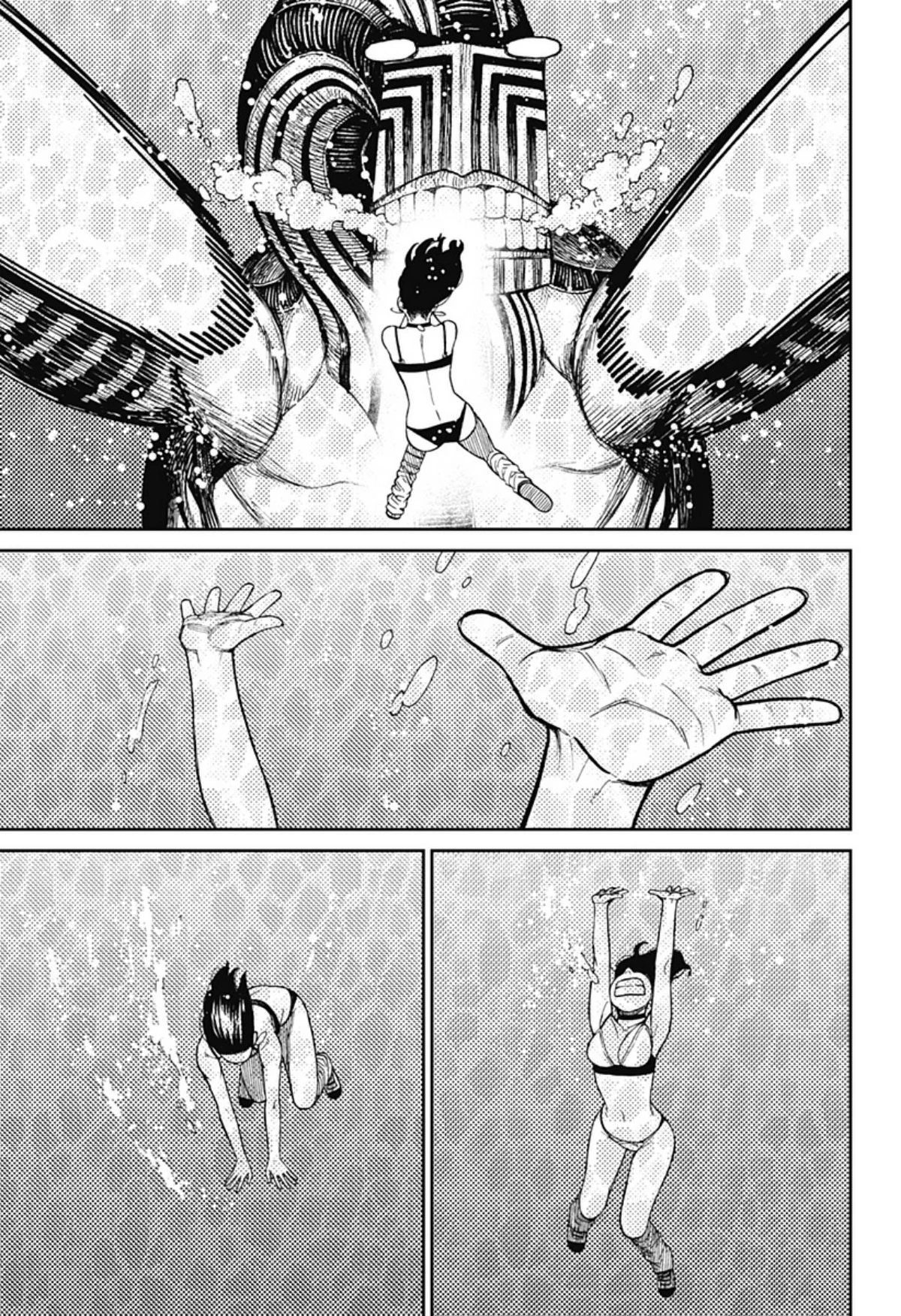 Read Dandadan AR Manga Online