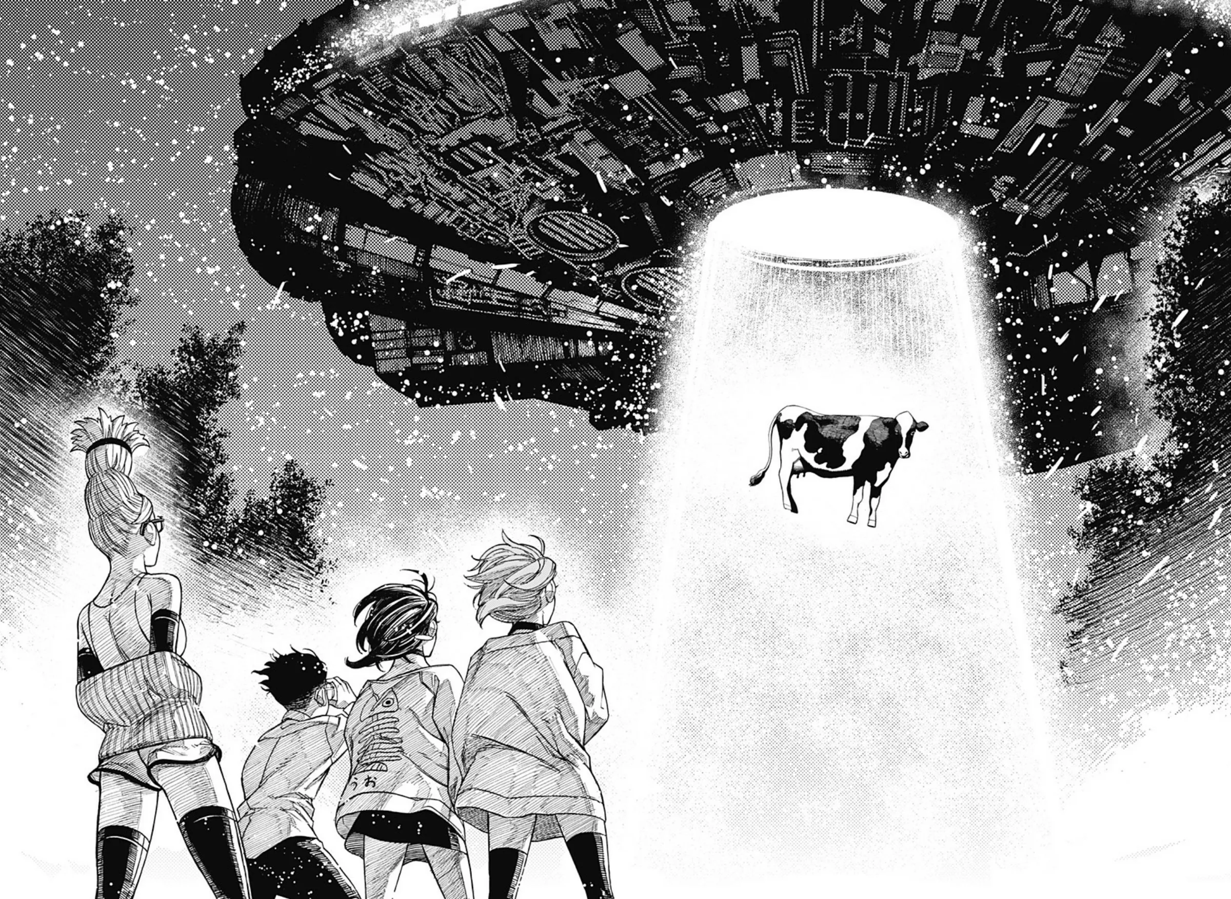Read Dandadan AR Manga Online