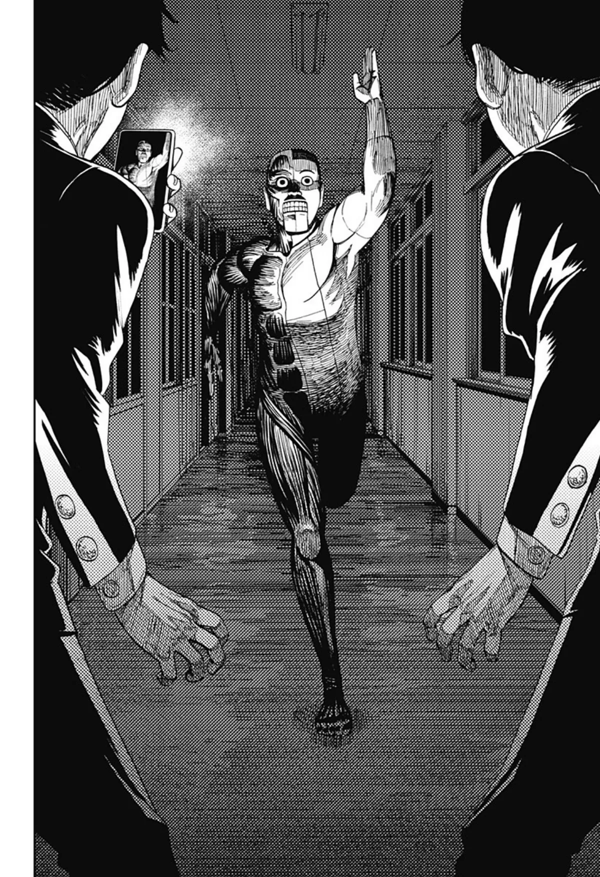 Read Dandadan AR Manga Online