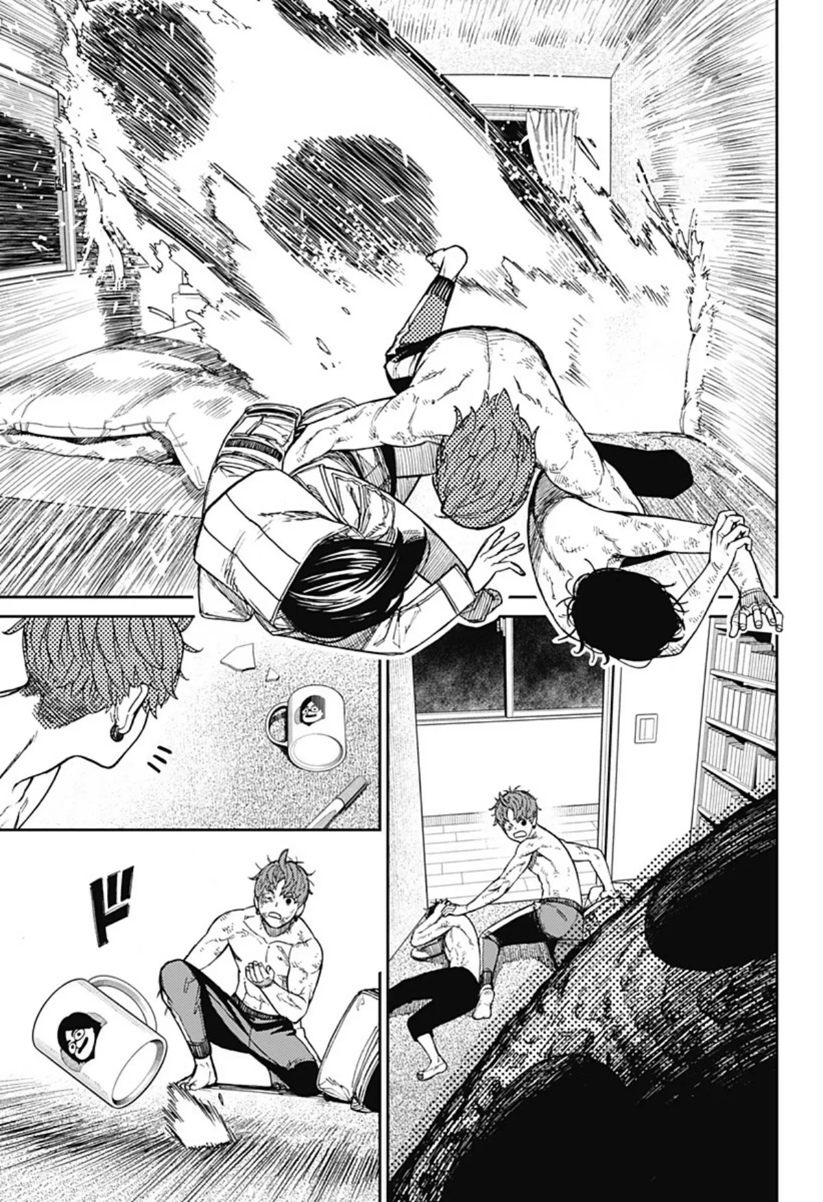 Read Dandadan AR Manga Online