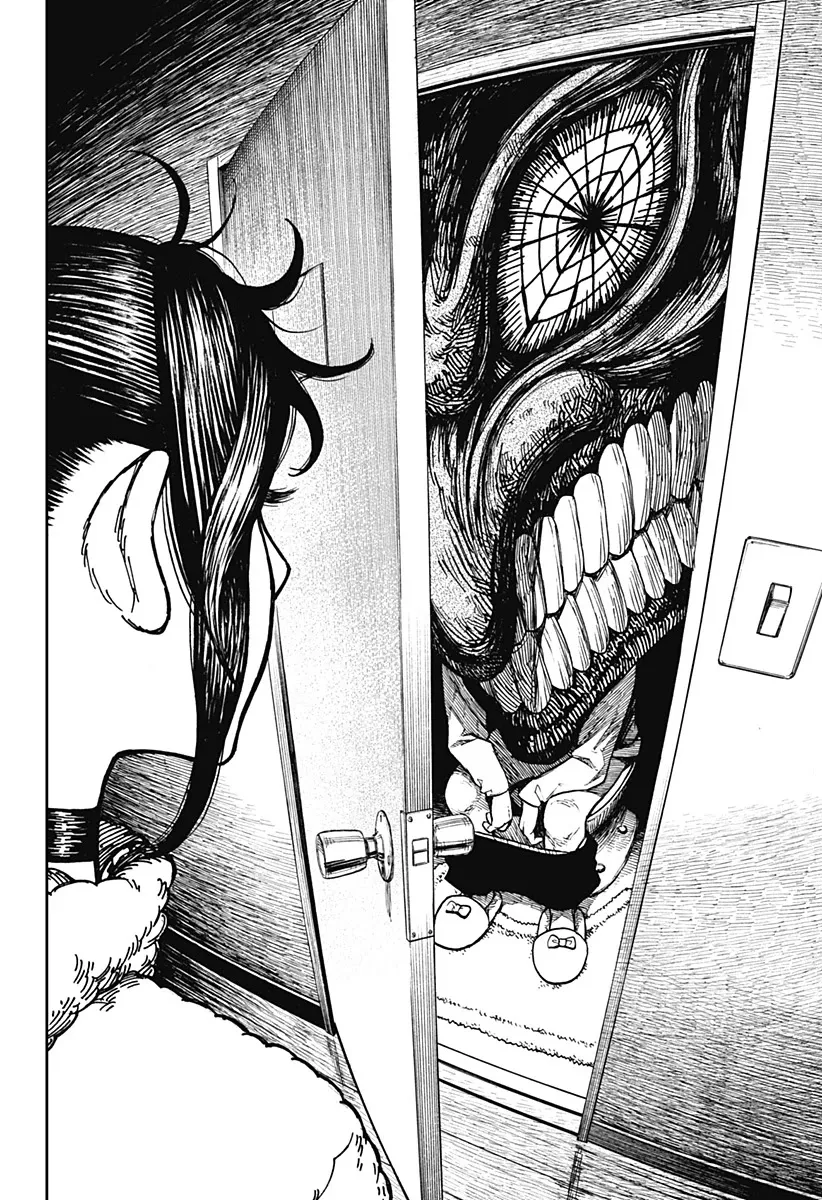 Read Dandadan AR Manga Online