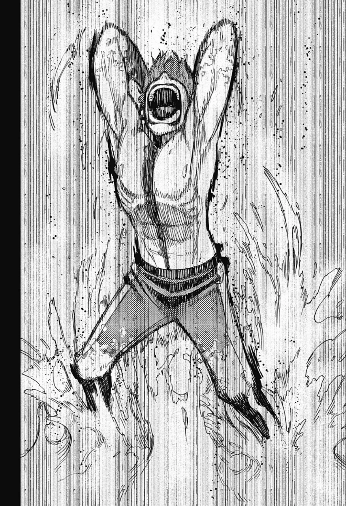 Read Dandadan AR Manga Online