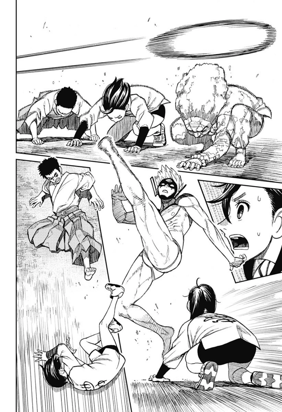 Read Dandadan AR Manga Online