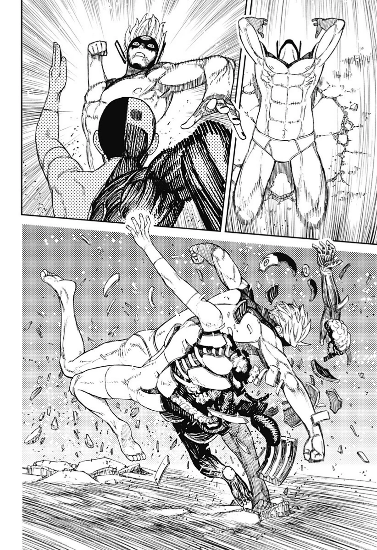Read Dandadan AR Manga Online