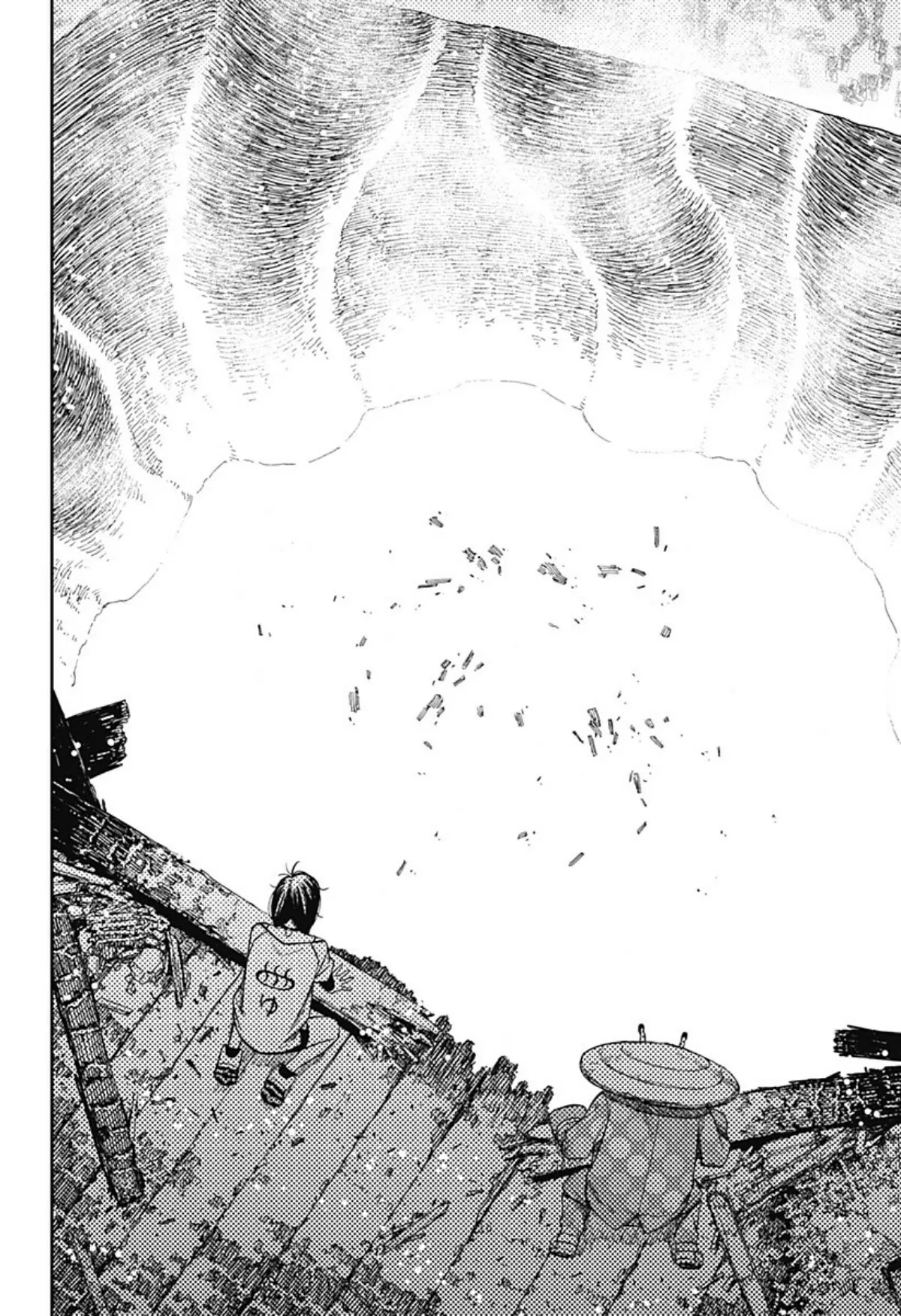 Read Dandadan AR Manga Online