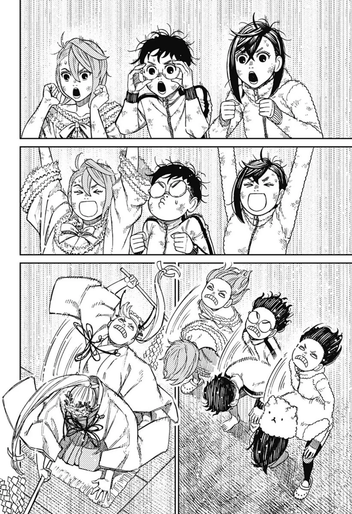 Read Dandadan AR Manga Online