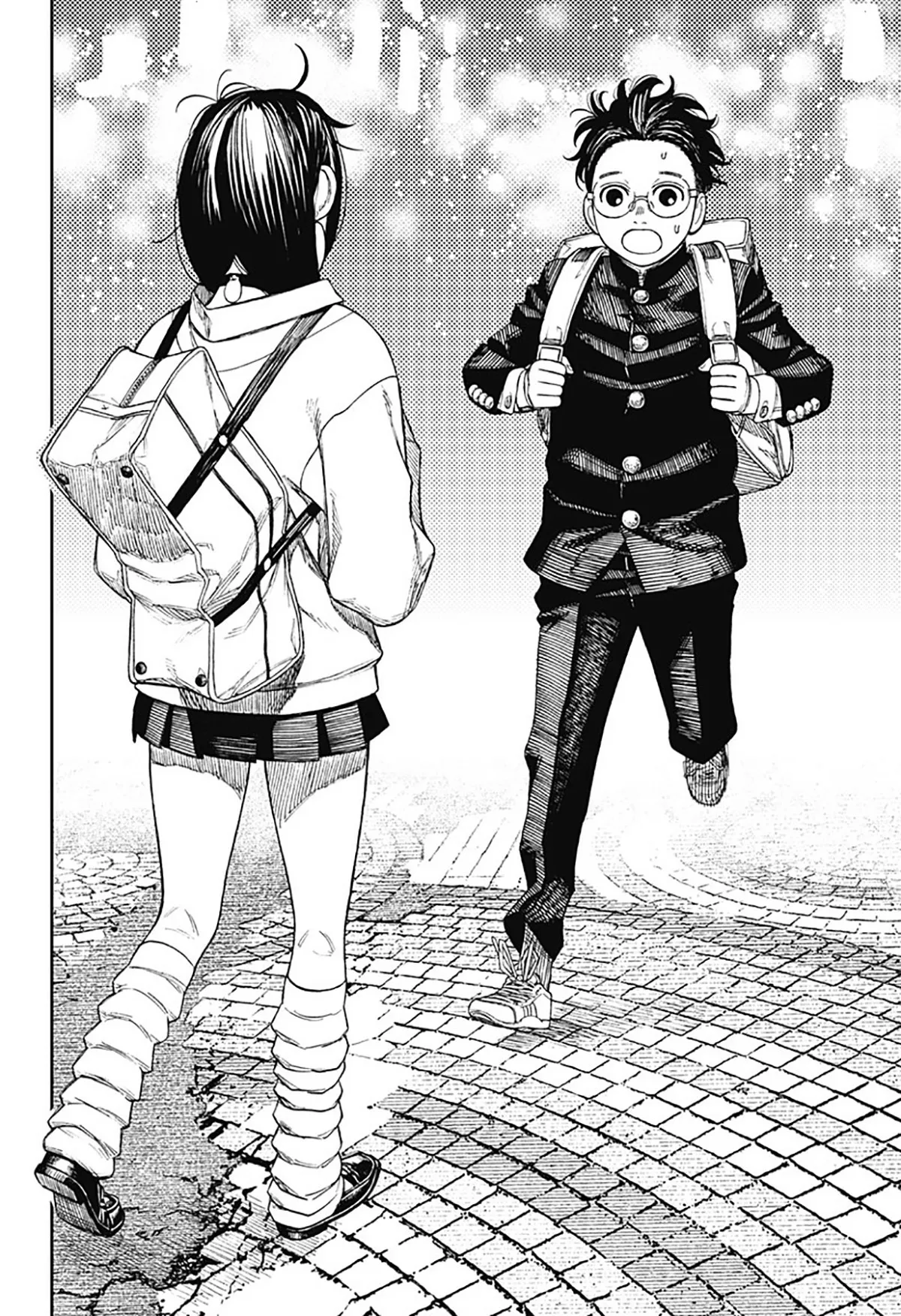 Read Dandadan AR Manga Online
