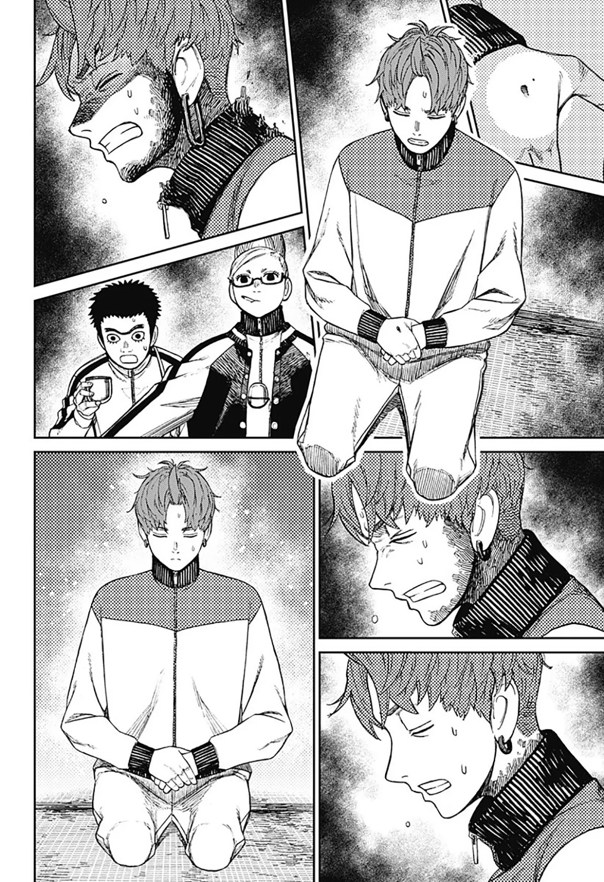 Read Dandadan AR Manga Online