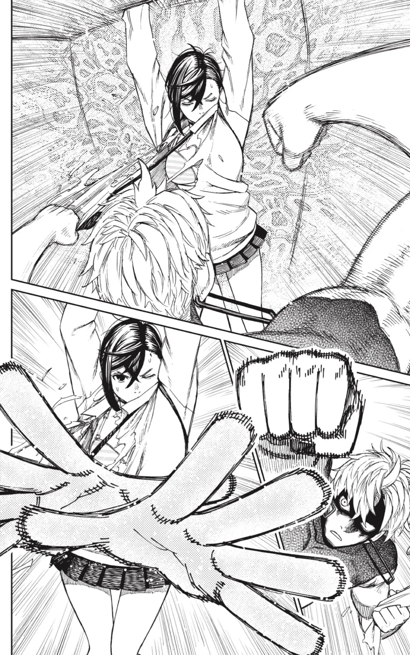 Read Dandadan AR Manga Online