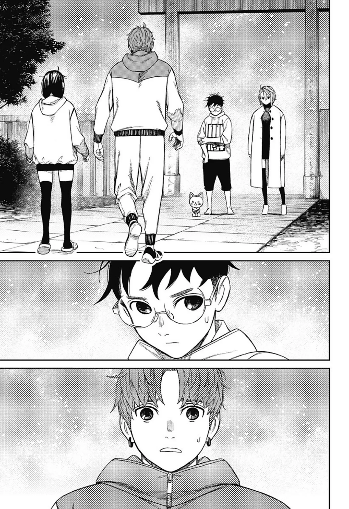 Read Dandadan AR Manga Online