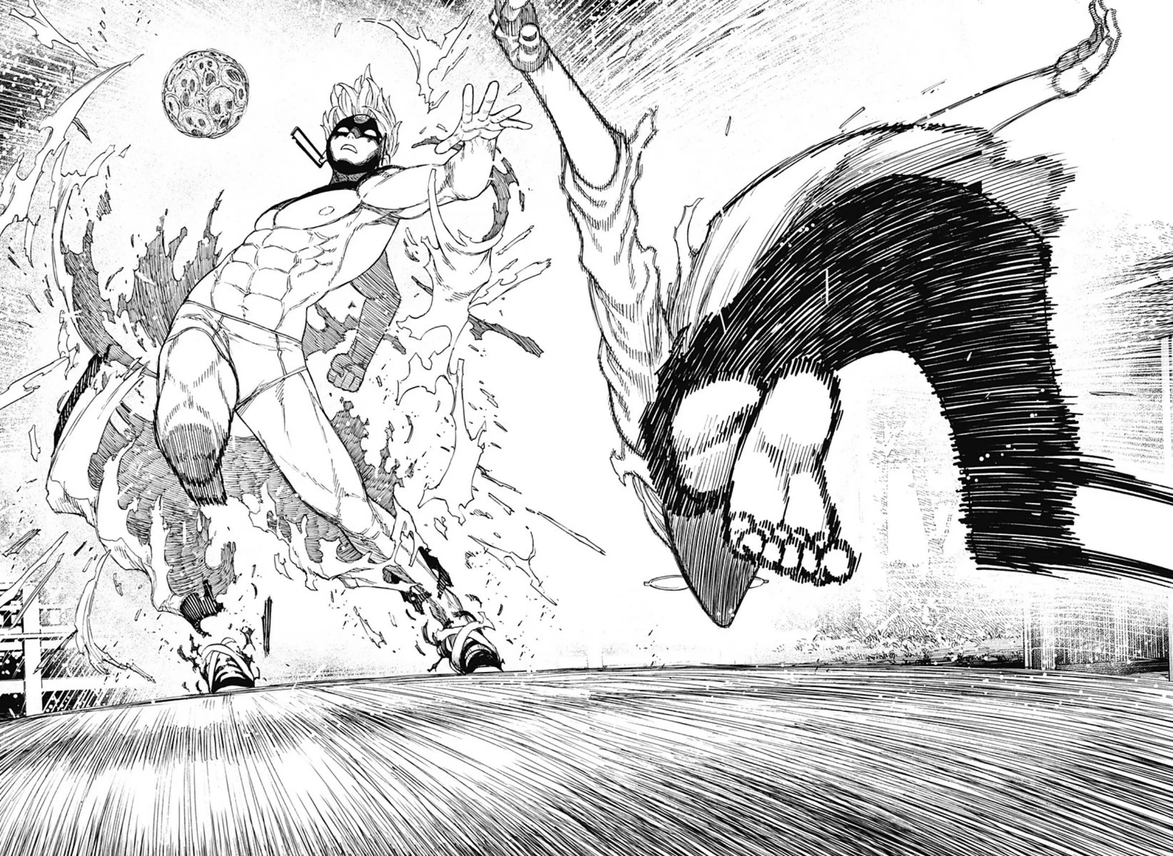 Read Dandadan AR Manga Online