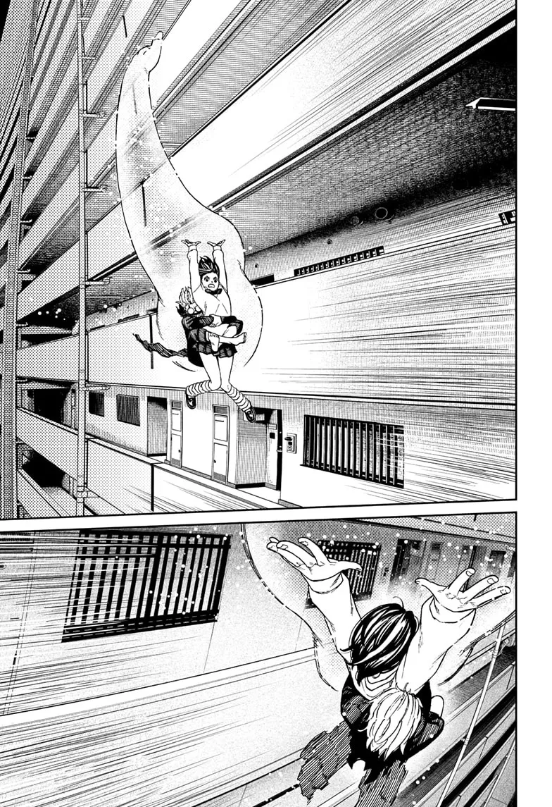 Read Dandadan AR Manga Online