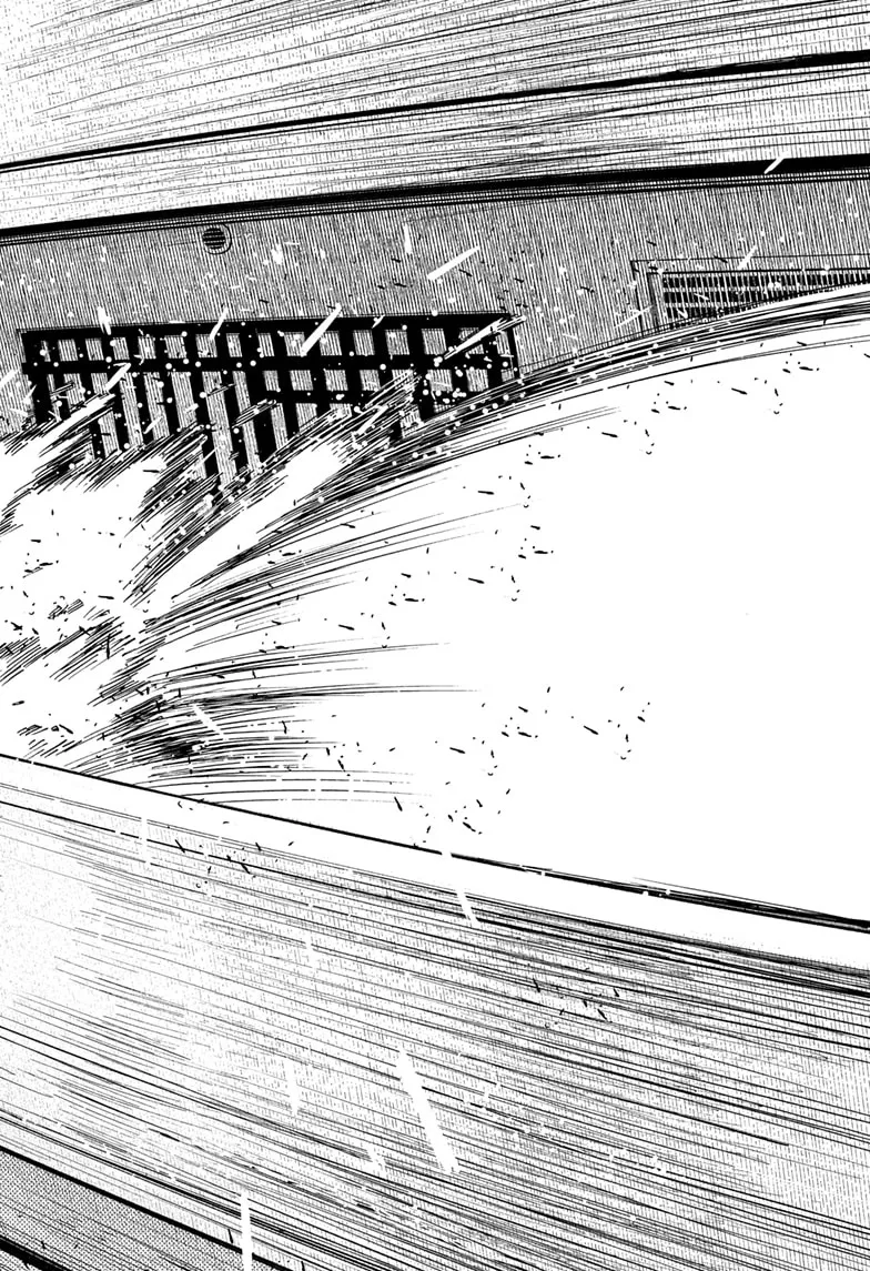 Read Dandadan AR Manga Online