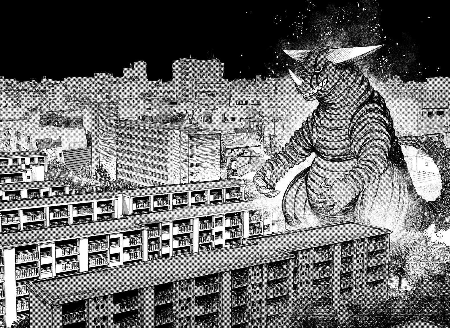 Read Dandadan AR Manga Online