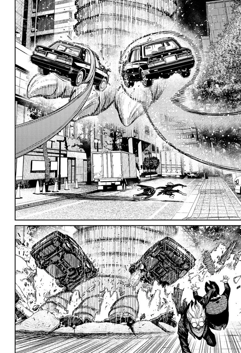 Read Dandadan AR Manga Online