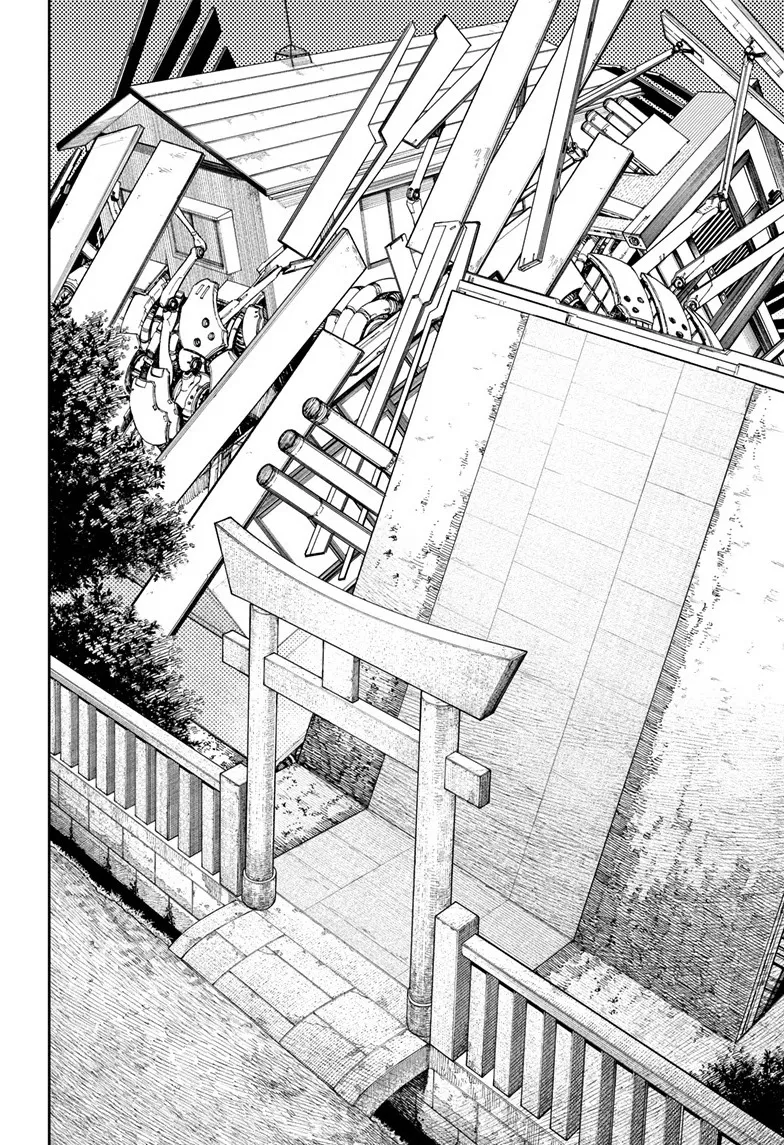 Read Dandadan AR Manga Online