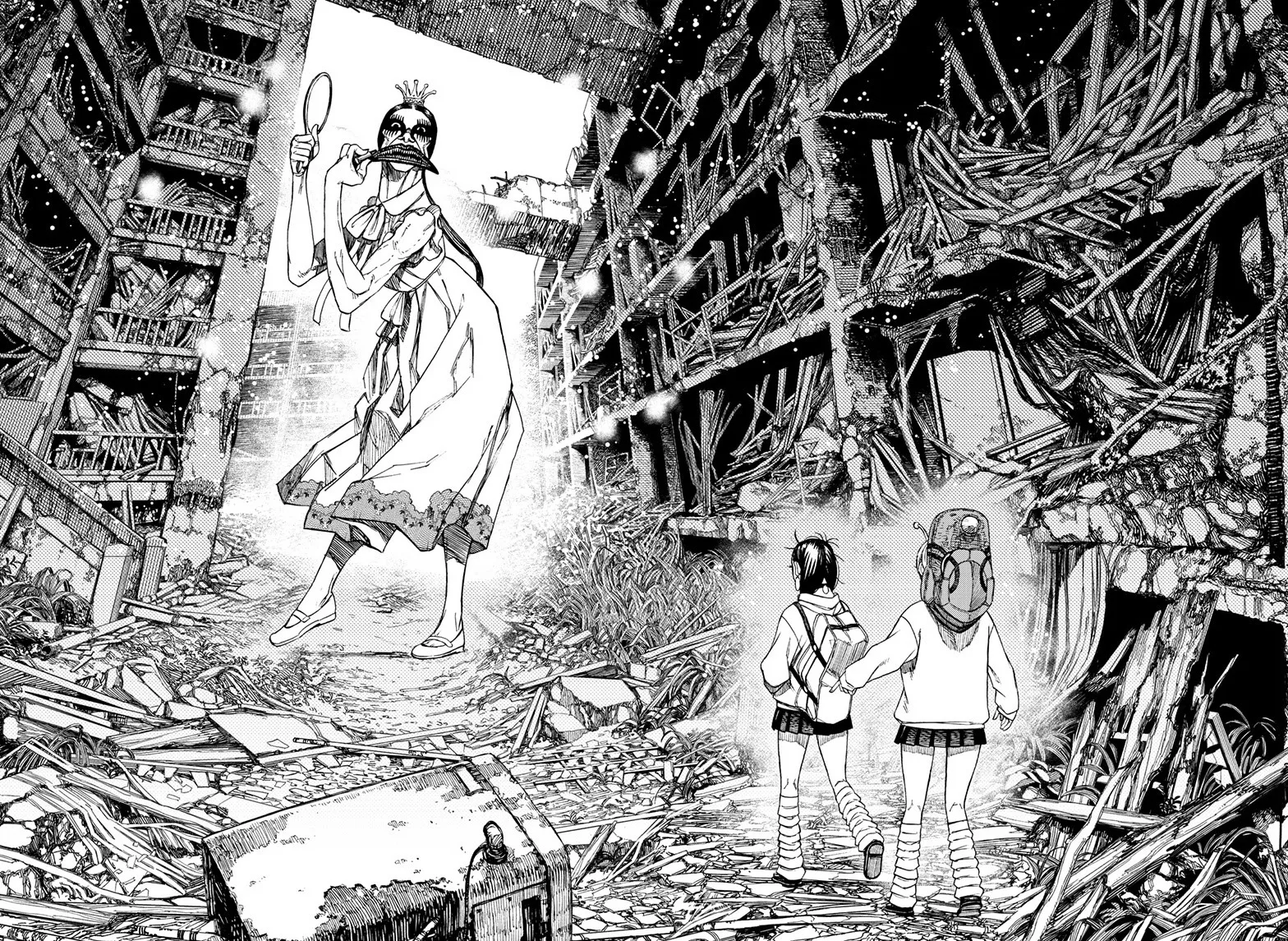 Read Dandadan AR Manga Online