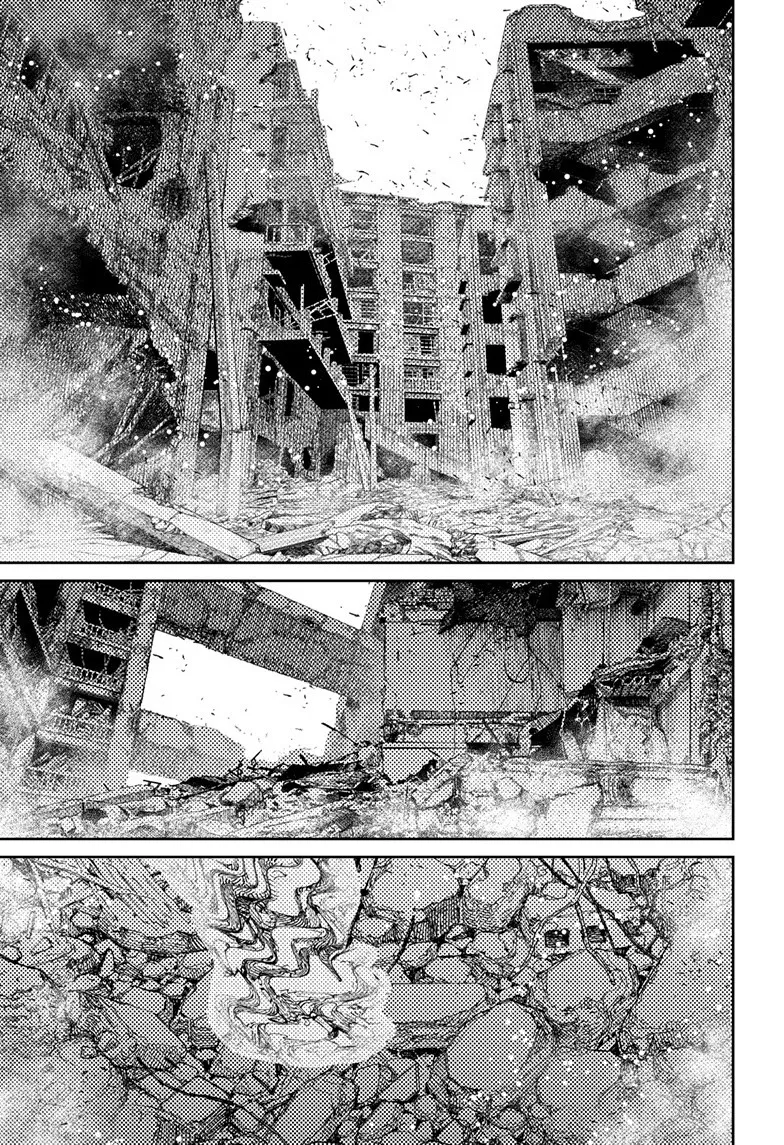 Read Dandadan AR Manga Online