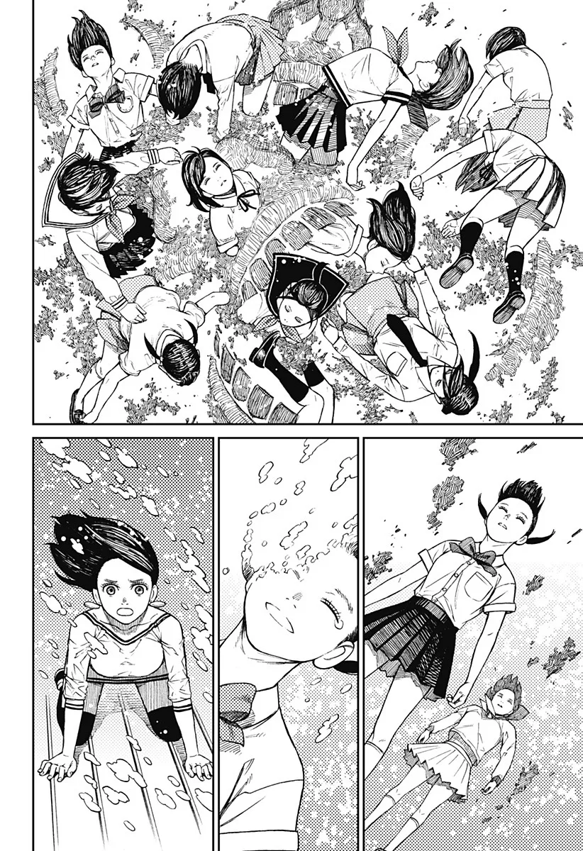 Read Dandadan AR Manga Online