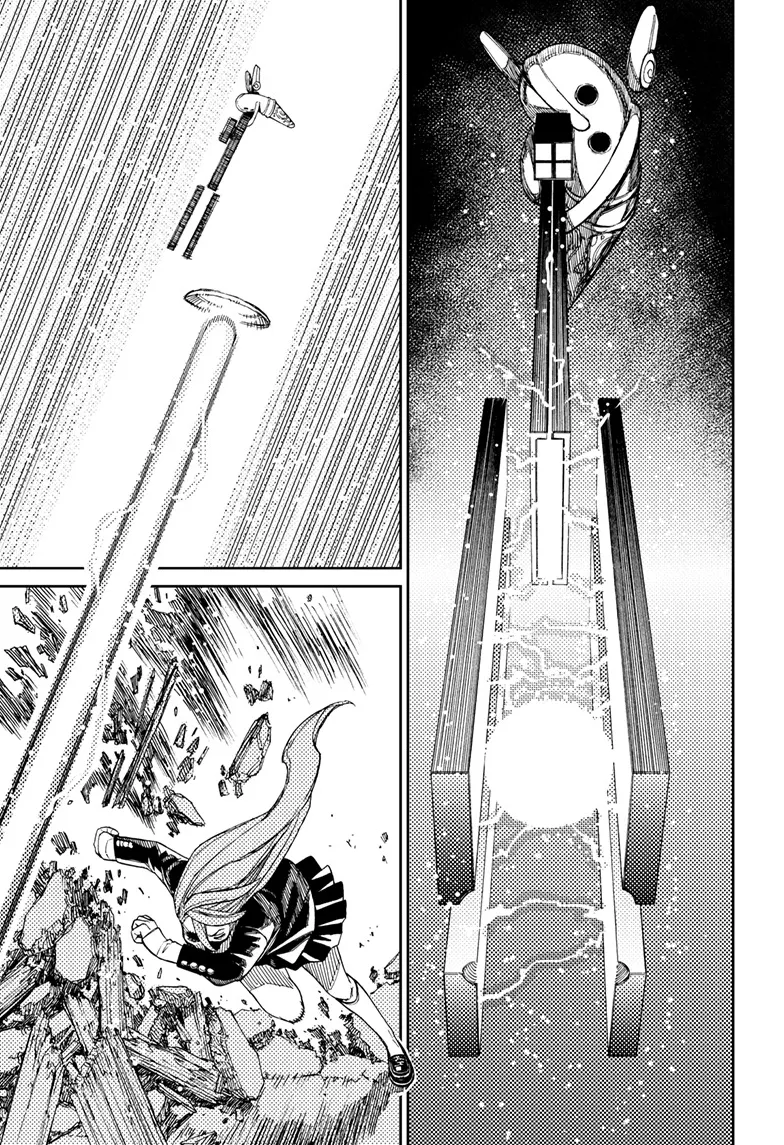 Read Dandadan AR Manga Online