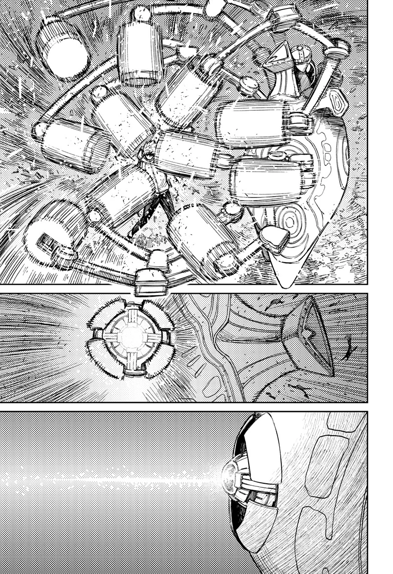 Read Dandadan AR Manga Online