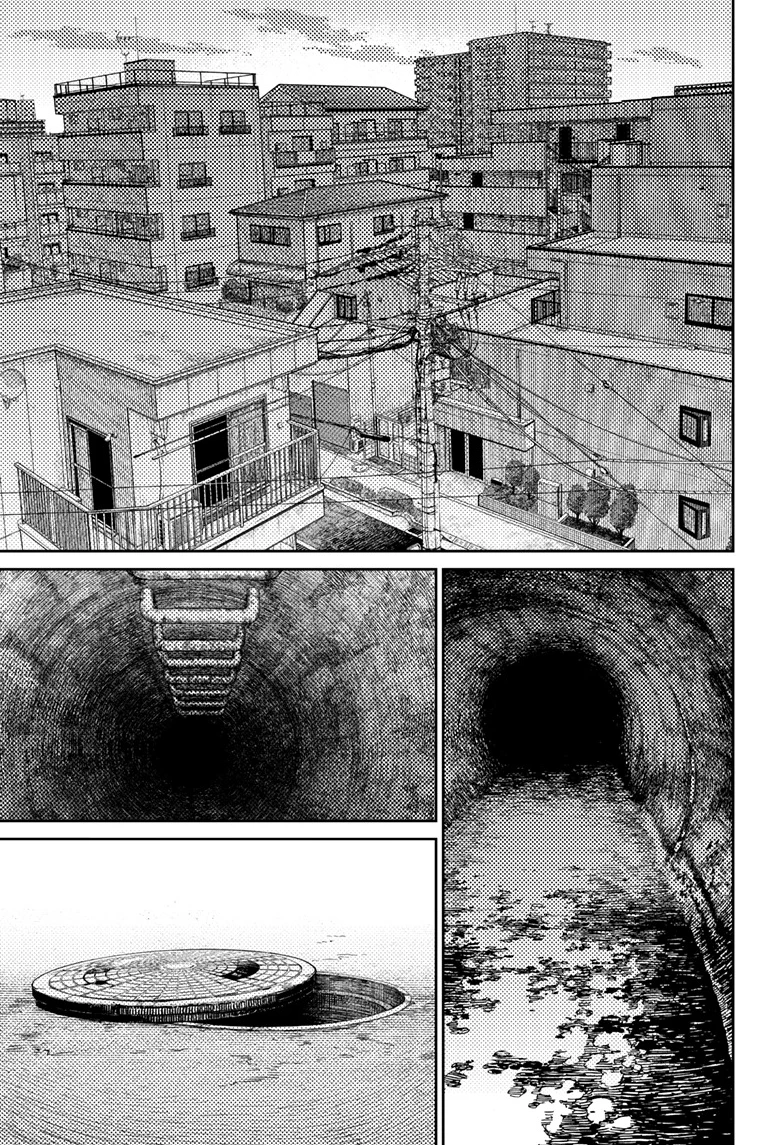 Read Dandadan AR Manga Online