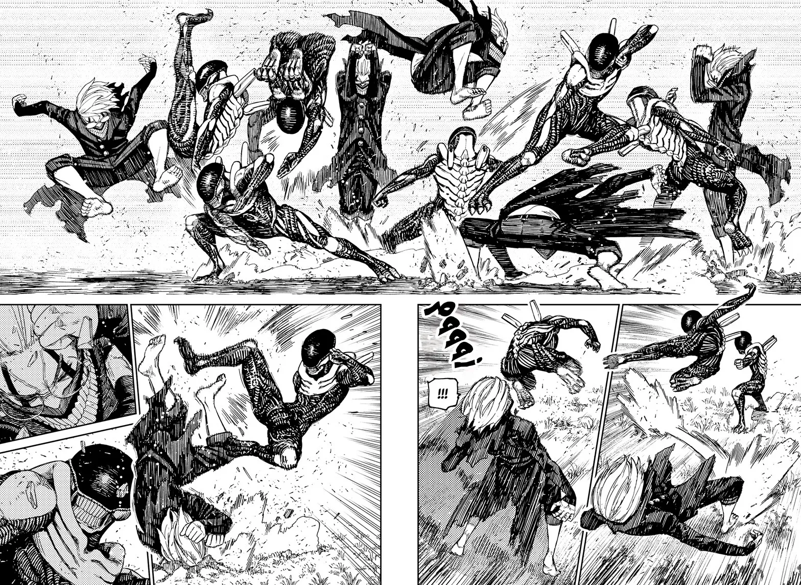 Read Dandadan AR Manga Online