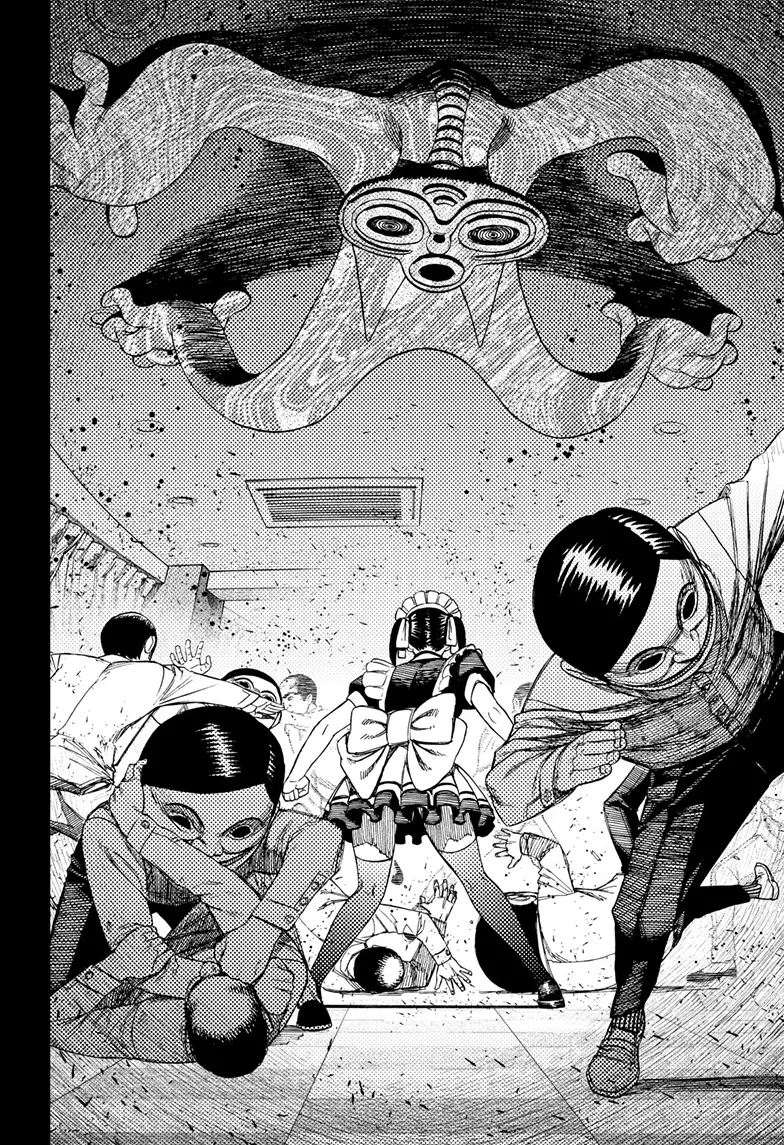 Read Dandadan AR Manga Online