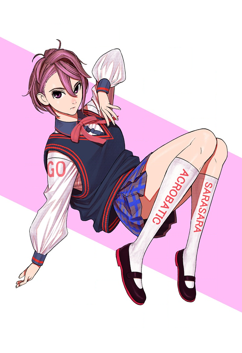 Read Dandadan AR Manga Online