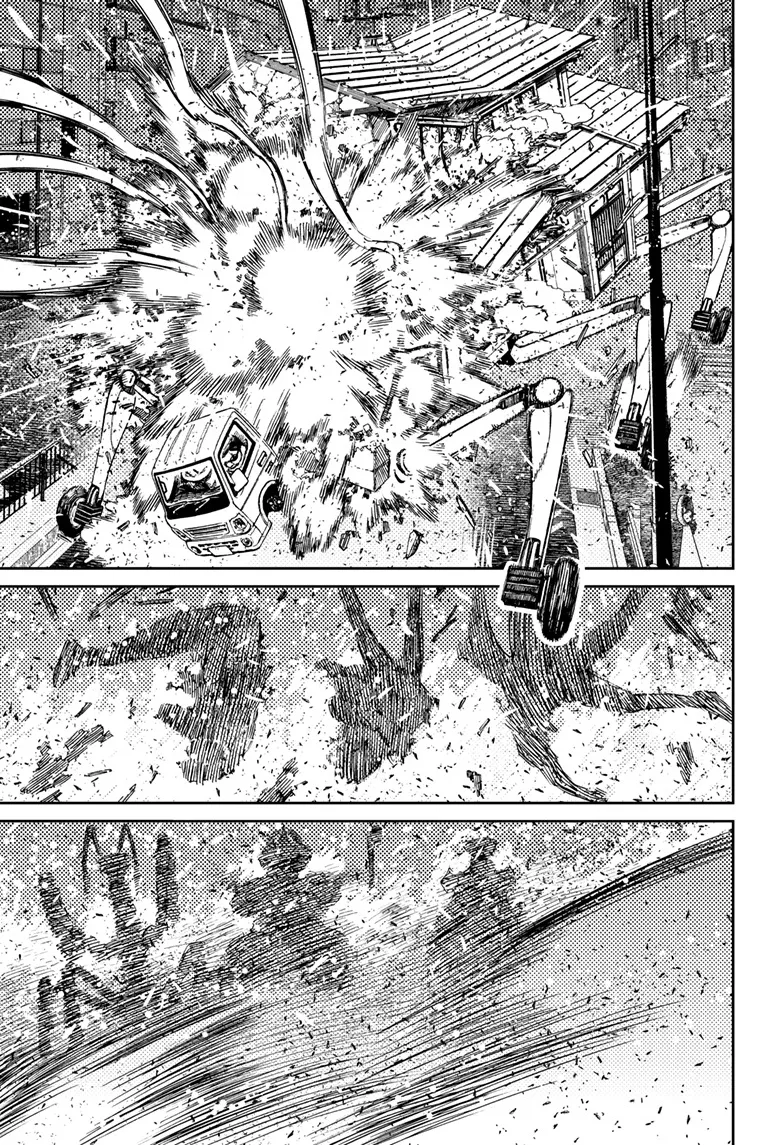 Read Dandadan AR Manga Online
