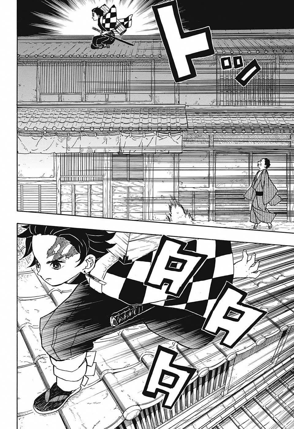 Read Demon Slayer Kimetsu no Yaiba AR Manga Online