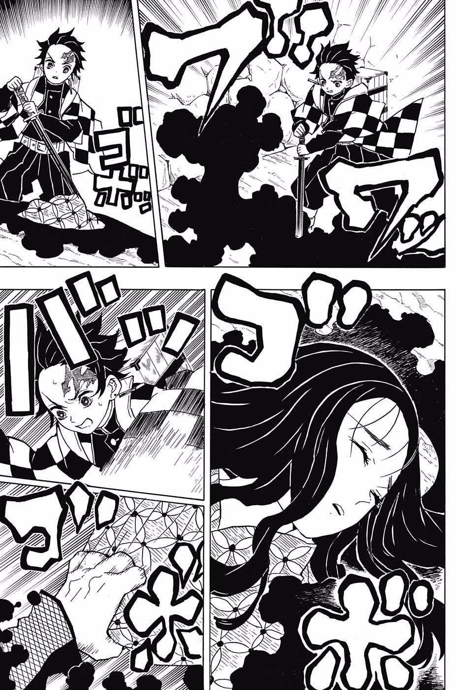 Read Demon Slayer Kimetsu no Yaiba AR Manga Online