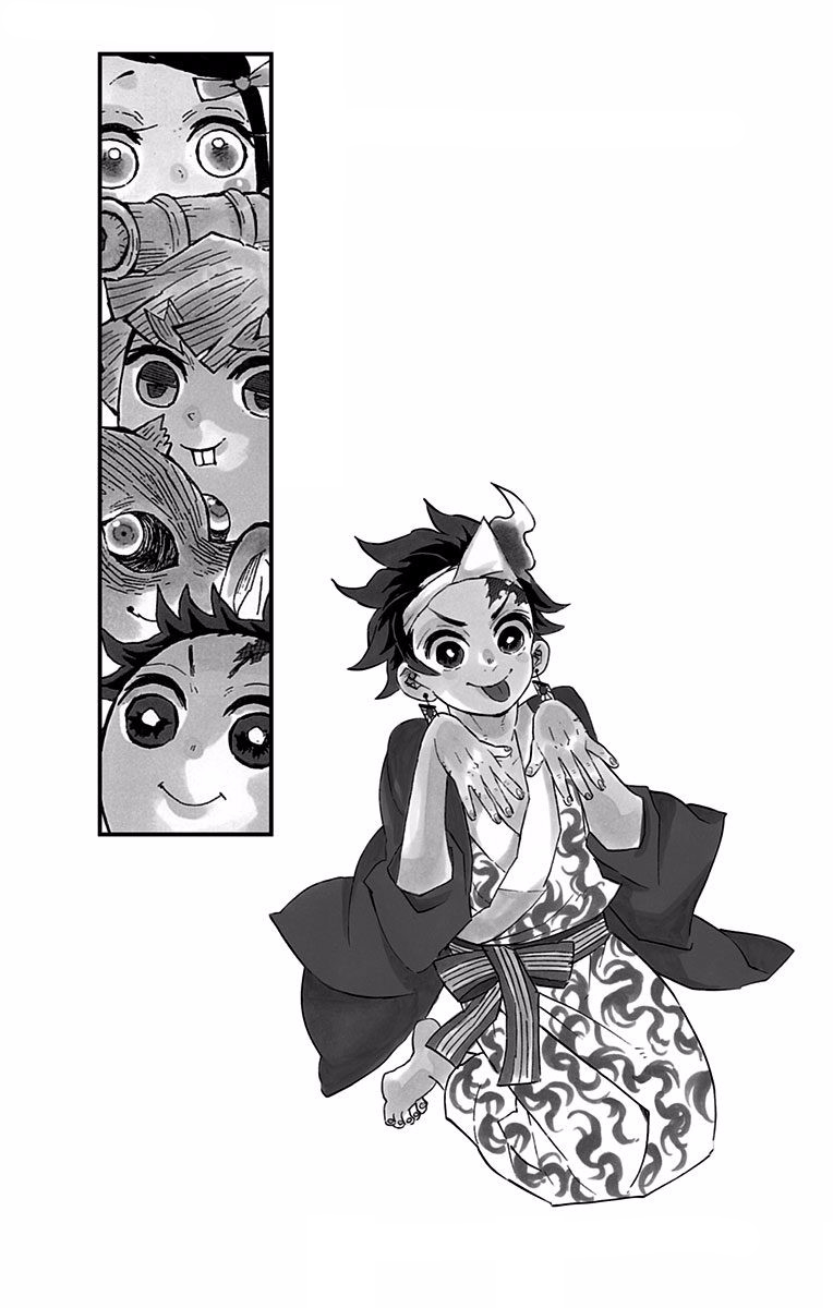 Read Demon Slayer Kimetsu no Yaiba AR Manga Online