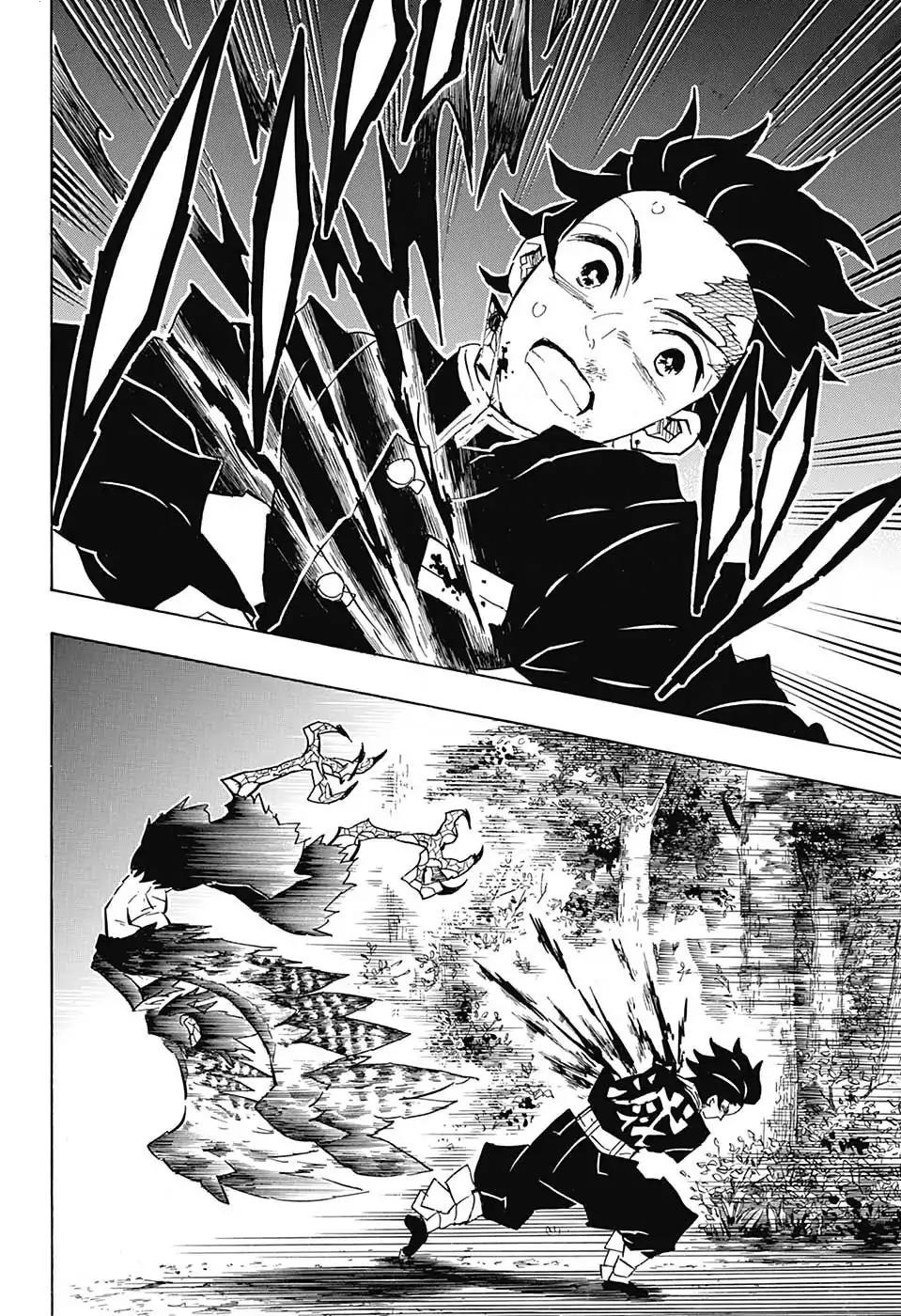 Read Demon Slayer Kimetsu no Yaiba AR Manga Online