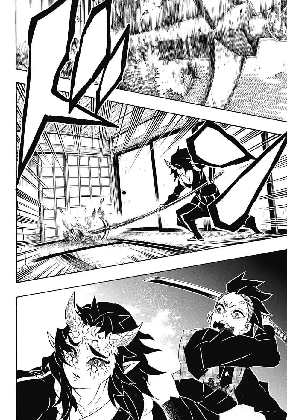 Read Demon Slayer Kimetsu no Yaiba AR Manga Online