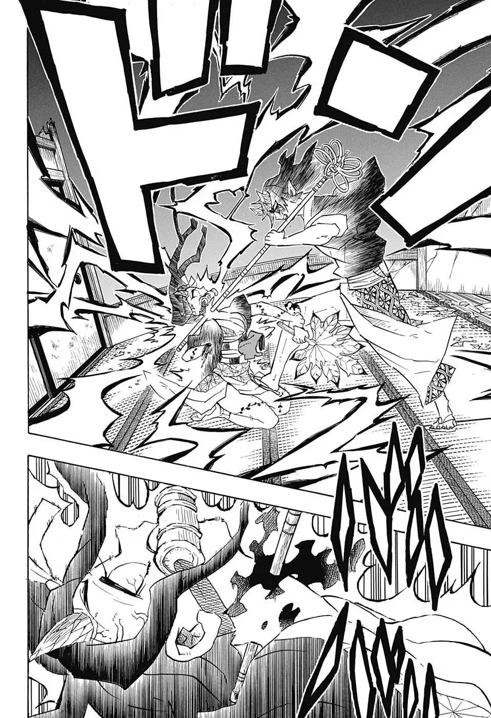 Read Demon Slayer Kimetsu no Yaiba AR Manga Online