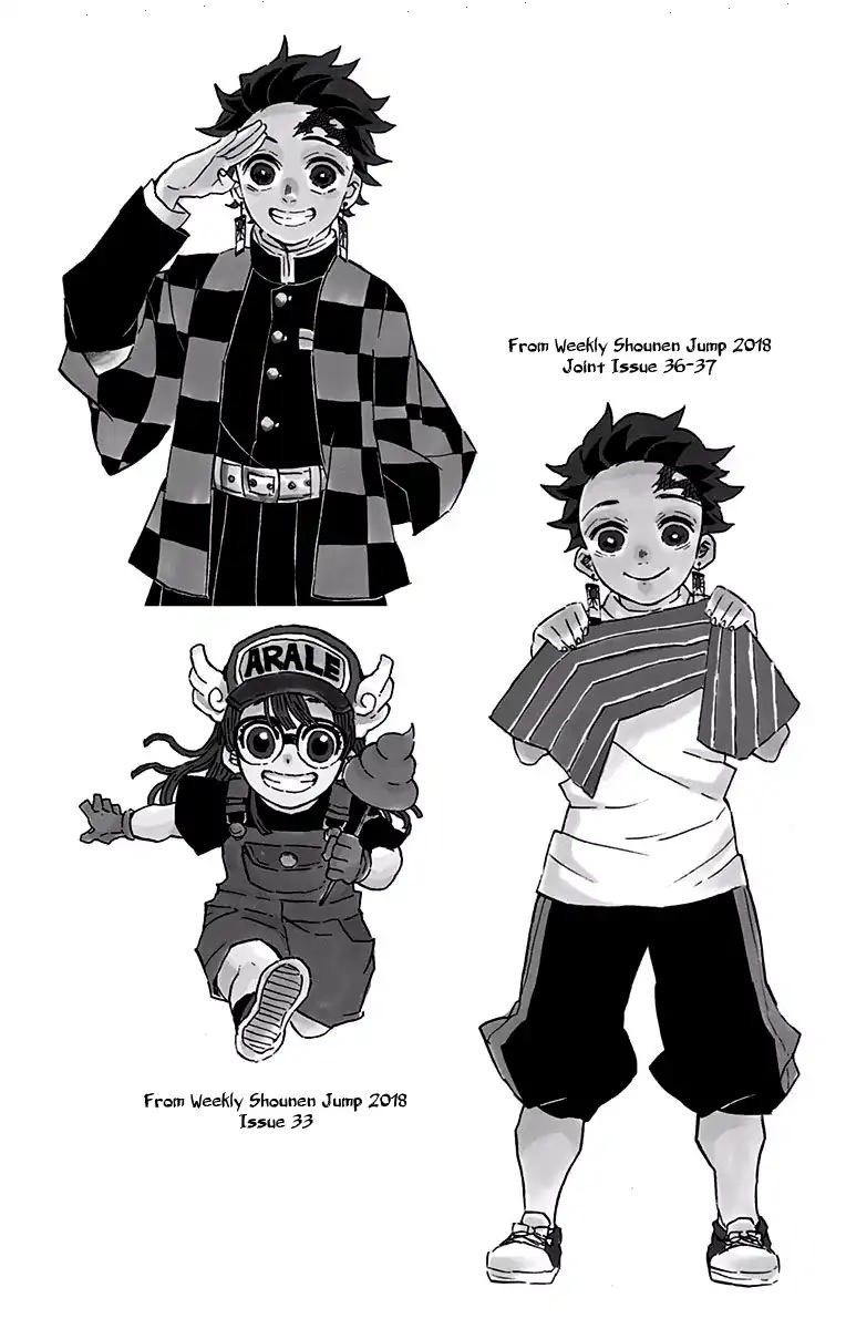 Read Demon Slayer Kimetsu no Yaiba AR Manga Online