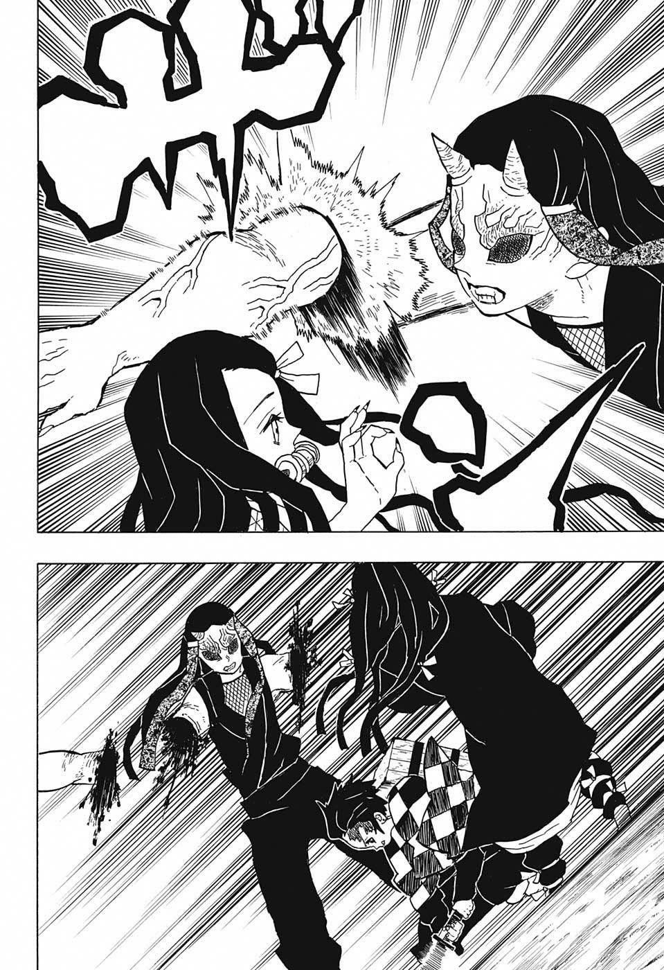 Read Demon Slayer Kimetsu no Yaiba AR Manga Online