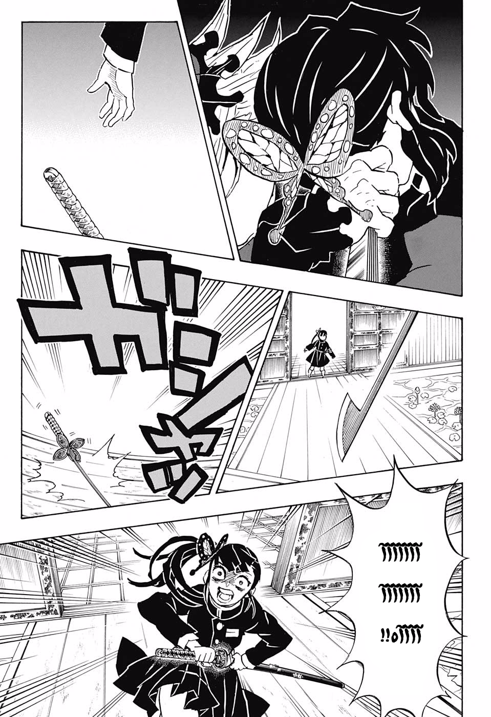 Read Demon Slayer Kimetsu no Yaiba AR Manga Online
